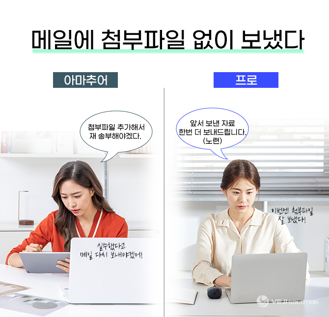 1650963477_0wa_EC9888ECA780EC9DB8EC8BB86.png