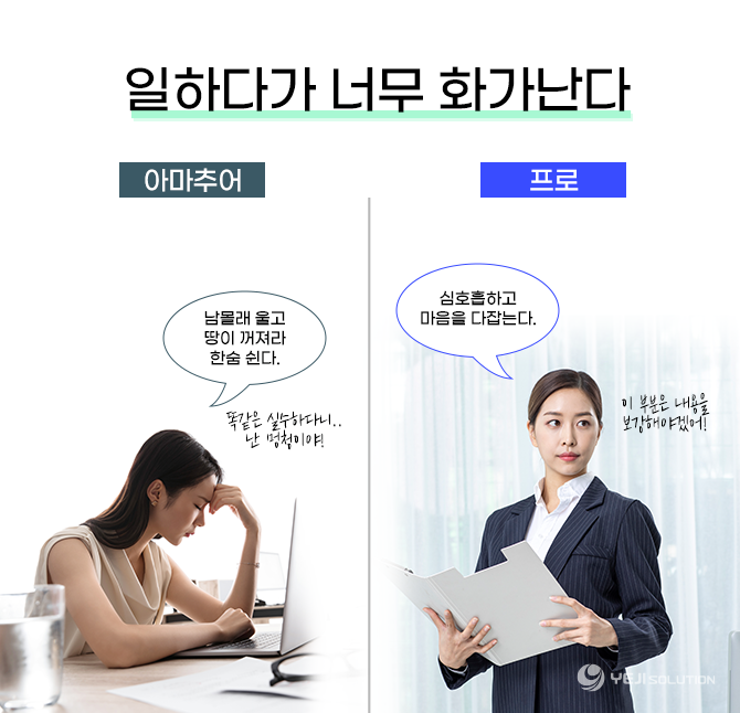 1650963485_4O1_EC9888ECA780EC9DB8EC8BB87.png