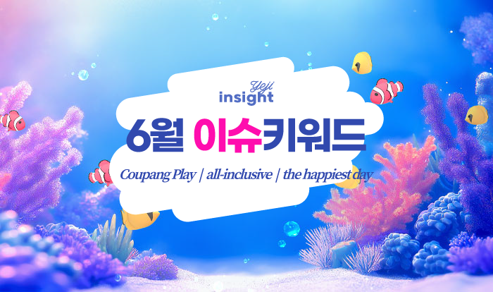 1749107455_Jig_00.png