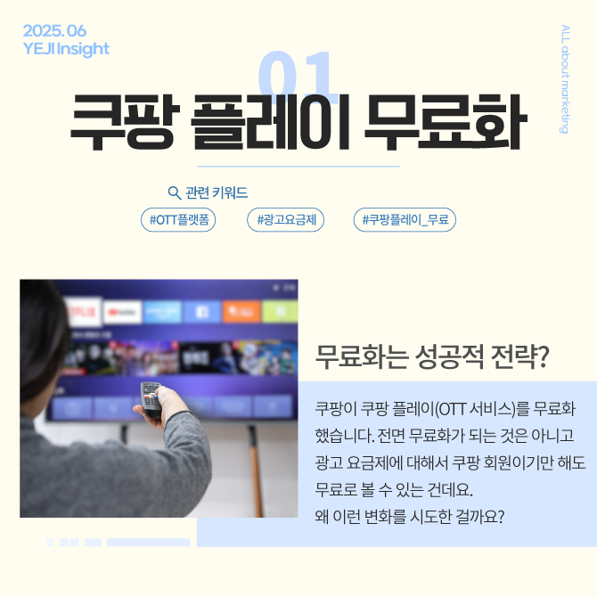 1749107797_bzZ_02.png